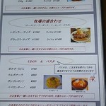 ヴィレッジ 432 - 