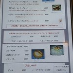 ヴィレッジ 432 - 