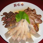 異味香 - 「三種類の盛合せ」です。