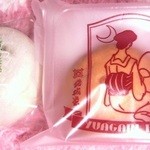 結城堂 - 抹茶饅頭と、湯アガリ美人