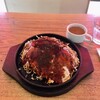 Kurafuto Bi-Ru Ando Hiroshima Okonomiyaki Dhi-Supi-Do - 広島お好み焼き935円