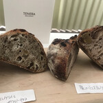 TENERA BREAD&MEALS - 