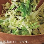 近江焼肉ホルモンすだく - 