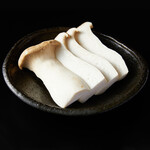 極旨エリンギ焼き