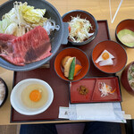 平泉レストハウス - 