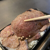 niku no OTO - 