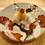 ひさご寿し - まじかの油霜