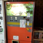 ポピーとよさか - 貴重なトースト自販機　2022-1-31
