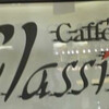 カッフェ・クラシカ