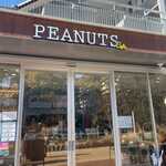 PEANUTS Cafe - 