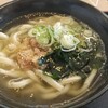 手打ちうどん 福ふじ - 