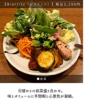 サンジャン・ピエドポー - 