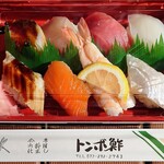 トンボ鮓 - 令和4年1月
            にぎり1人前 940円