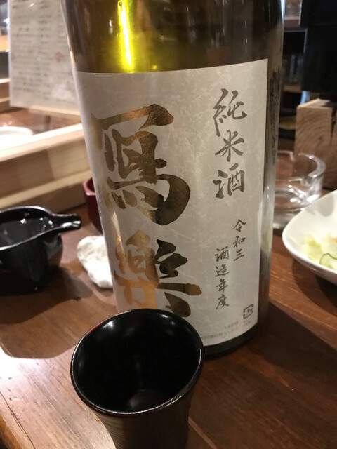 醸造酒バー 二代目 コギク（醸造酒バー 二代目 Kogiku） - 喜多方（居酒屋）の写真