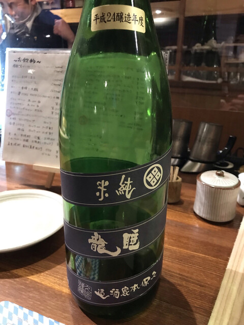 醸造酒バー 二代目 コギク（醸造酒バー 二代目 Kogiku） - 喜多方（居酒屋）の写真