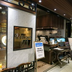 IL PINOLO LEVITA - エントランス