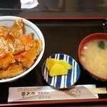 ロースぶた丼 ￥680