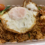 さいとう食堂 - 【ナシゴレン】少し辛い炒飯みたい！卵と一緒だとマイルドに。レモンでさわやかに。