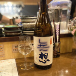 おでん・お酒 さいとう - 