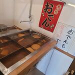 丸星ラーメン - 