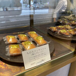 ちひろ菓子店 - 