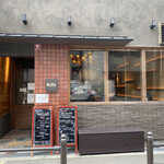 ちひろ菓子店 - 