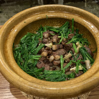 柚木元 - 天然真鴨の土鍋ご飯