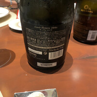 スガラボヴィー - 