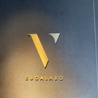 スガラボヴィー - 