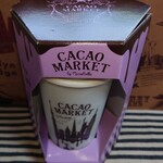 CACAO MARKET by MarieBelle - 