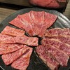 焼肉 かえん