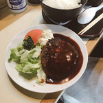 クッキングボーイ - ハンバーグアップ