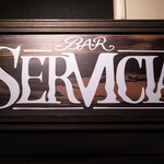 BAR SERVICIA - 外観上「駅から徒歩30秒」