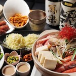 Gensen Shimabuta Shabushabu Sukiyaki Seiryuu - 