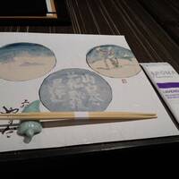 THE WASHIN by 上越やすだ - 