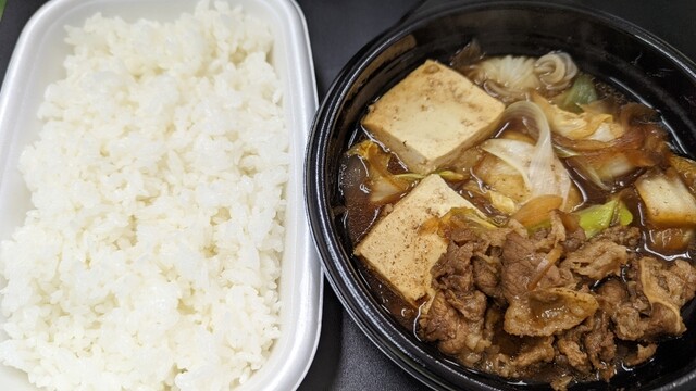 ほっともっと 仙台枡江店 &ndash; 東仙台の弁当専門店