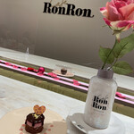 MAISON ABLE Cafe Ron Ron - 