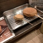 Kushikatsu Shirotaya - 