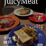 Juicy Meat - 