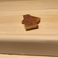 佐たけ - 