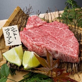 大山黒牛処 強小亭_1