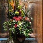 丸新 - エントランスの花器