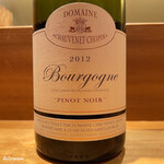 丸新 - Chauvenet Chopin Bourgogne Pinot Noir