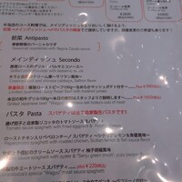 トラットリア グランボッカ - 