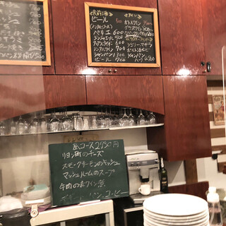 BISTRO SUZUKI_2