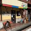 中華そば ムタヒロ 錦糸町店