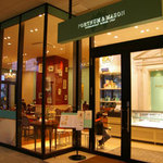 Fortnum＆Mason Concept Shop Teashop - 