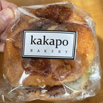 カカポ・ベーカリー - 