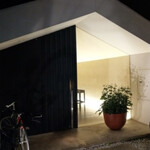 Cao cafe ishikawa - 