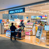 ANAフェスタ 千歳9番ゲート店
